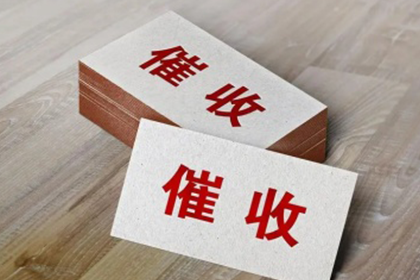 欠款不还起诉法院会面临牢狱之灾吗？如何应对？
